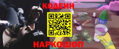 ECSTASY Нарткала