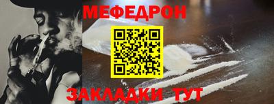 ECSTASY Нарткала