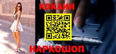 ECSTASY Нарткала