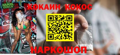 ECSTASY Нарткала
