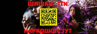 ECSTASY Нарткала