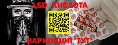 ECSTASY Нарткала