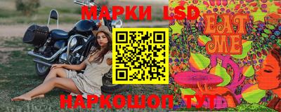 мефедрон VHQ Нальчик