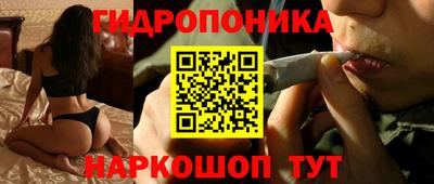 ECSTASY Нарткала