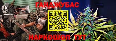 мефедрон VHQ Нальчик