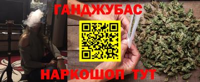 ECSTASY Нарткала