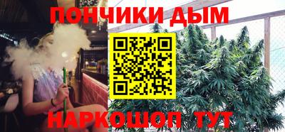 ECSTASY Нарткала