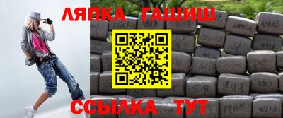 мефедрон VHQ Нальчик