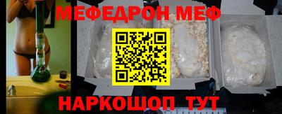 ECSTASY Нарткала