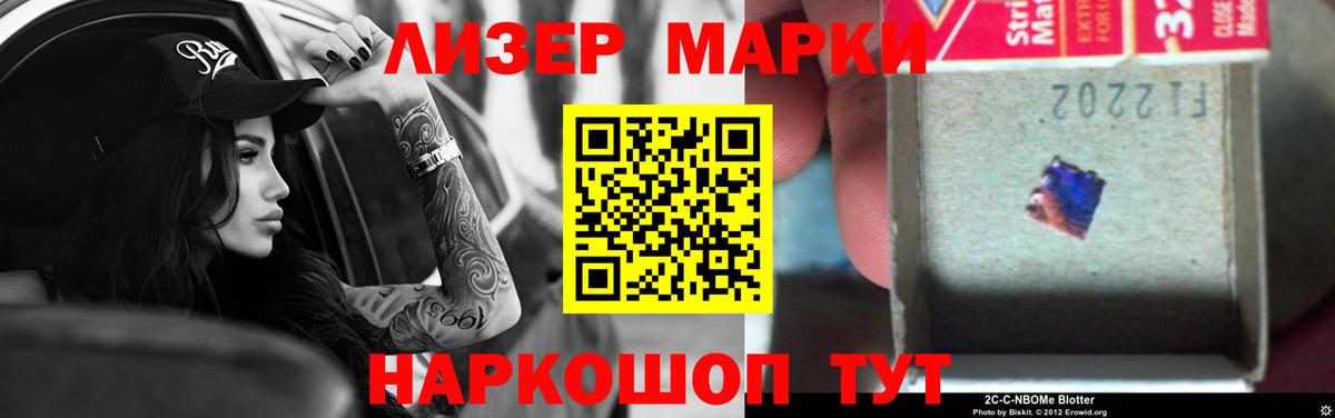 Лсд 25 экстази ecstasy  Лсд 25 экстази кислота  Вход с VPN  Ступино 
