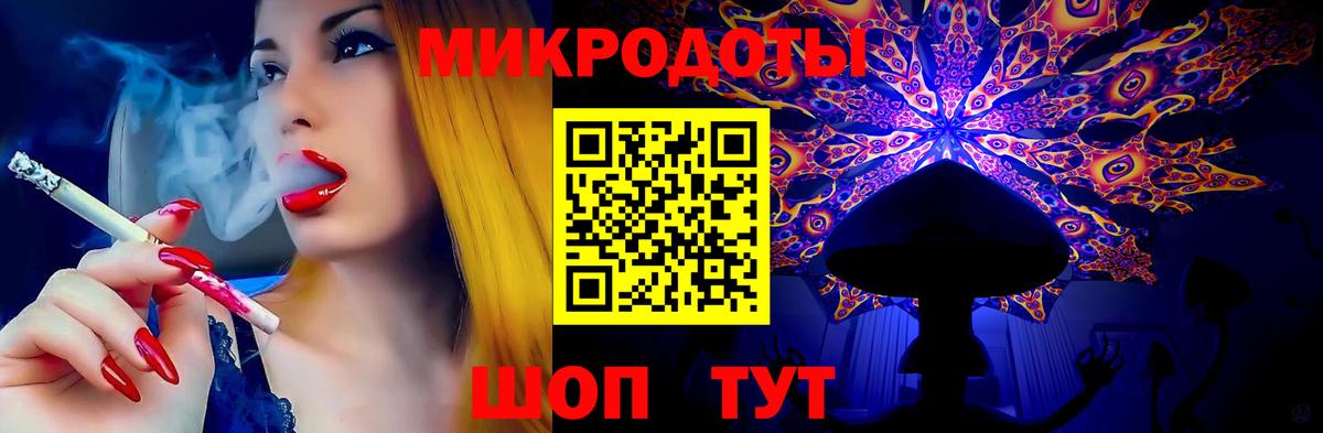 Псилоцибиновые грибы прущие грибы  Галлюциногенные грибы мицелий  закладки  Вход с VPN  Ступино 